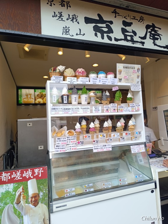 三忠