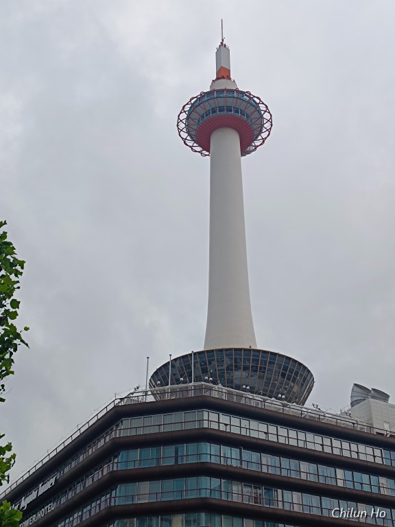 塩小路通