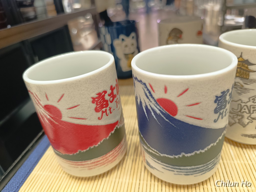 バスチケットセンター