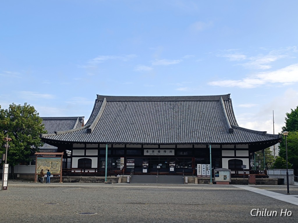 東本願寺