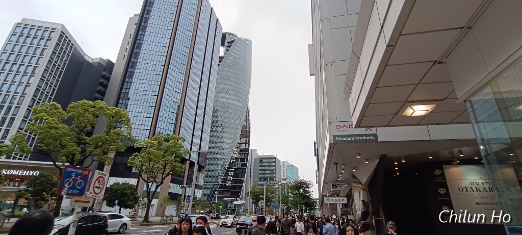 名駅通