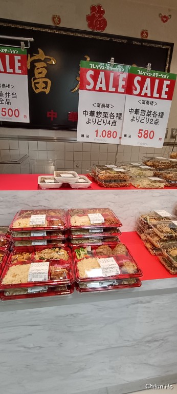 炸蝦三明治コンパル サンロード店