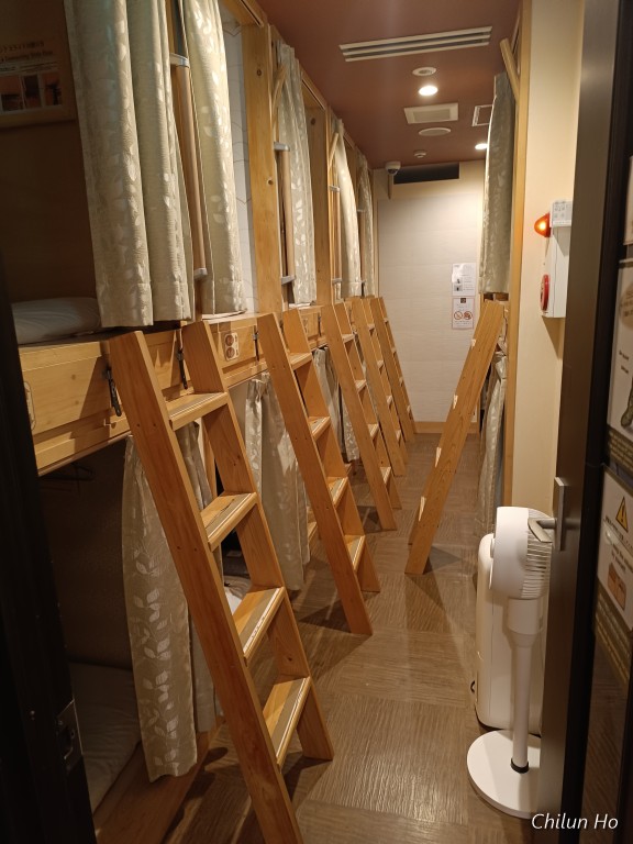 Wasabi Nagoya Ekimae Guest House