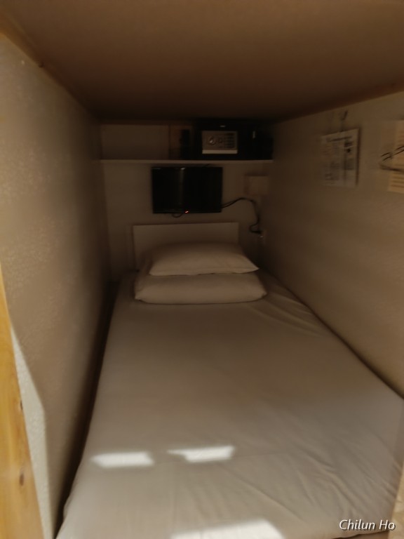 Wasabi Nagoya Ekimae Guest House