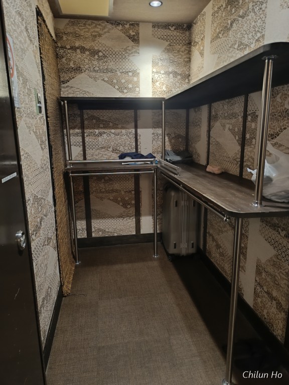 Wasabi Nagoya Ekimae Guest House