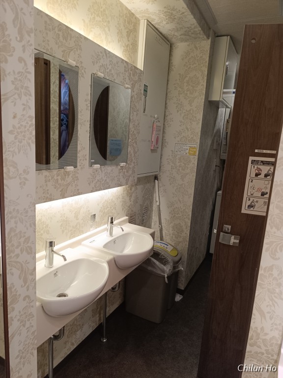 Wasabi Nagoya Ekimae Guest House