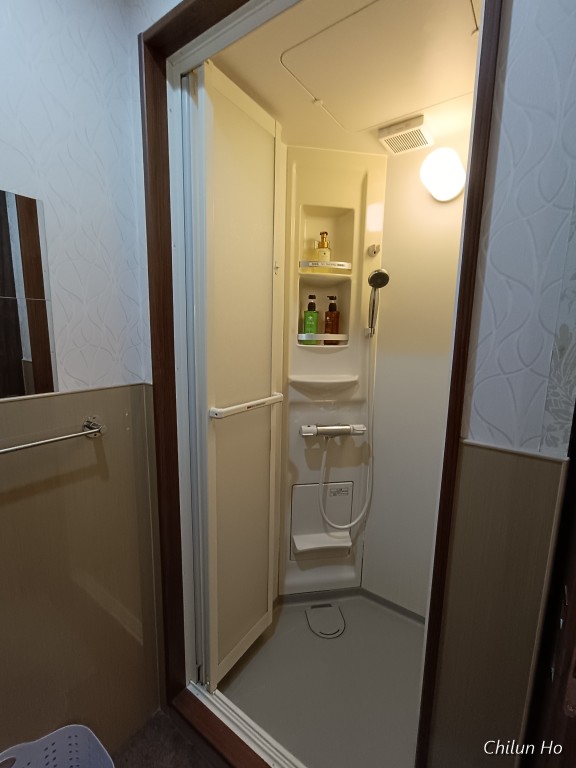 Wasabi Nagoya Ekimae Guest House