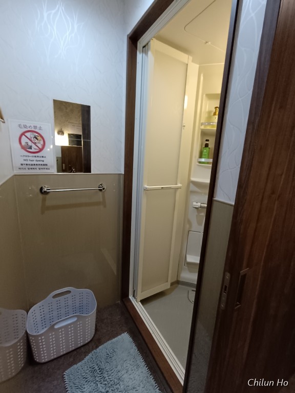 Wasabi Nagoya Ekimae Guest House