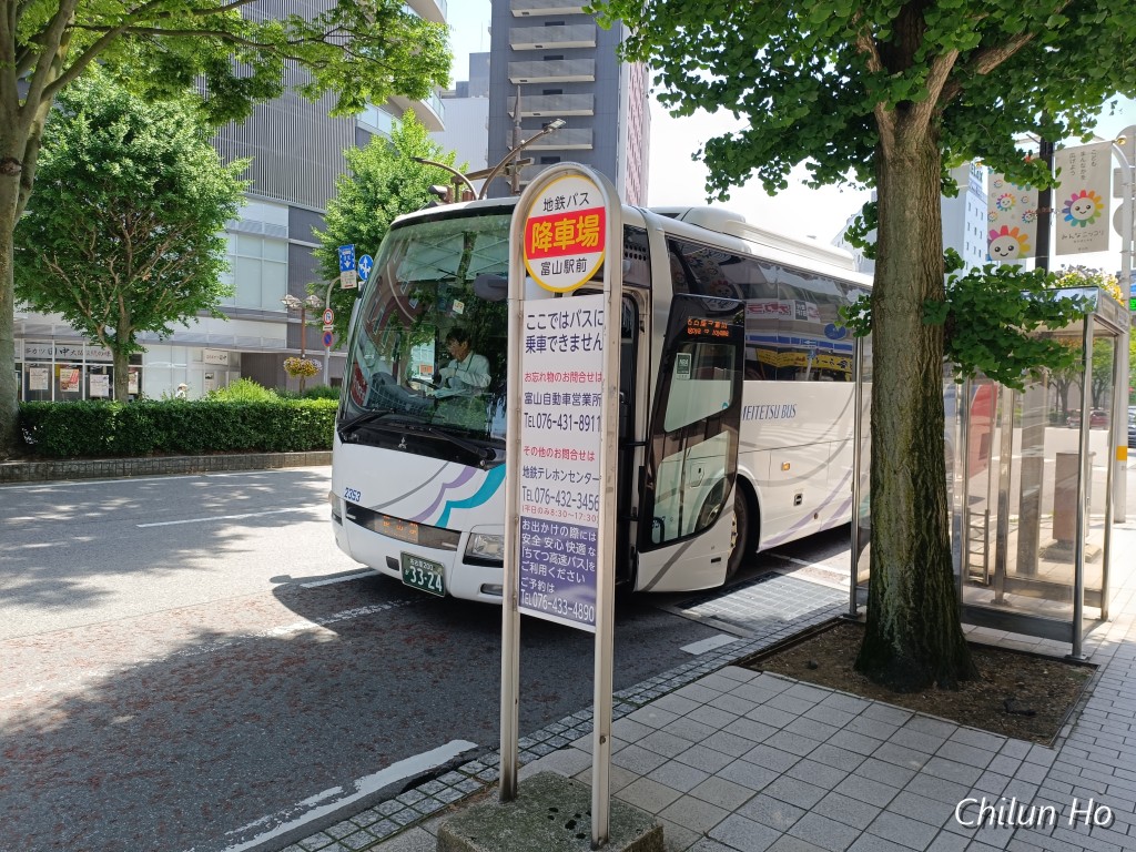 IMG_20250519_114922