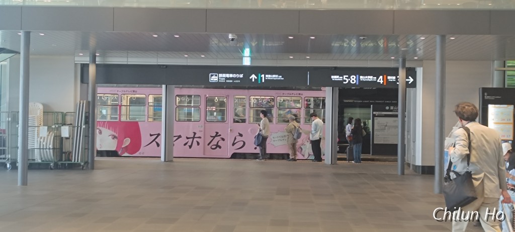 富山駅地下道