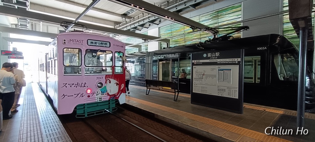 富山駅地下道