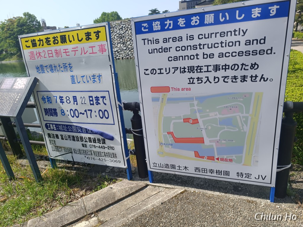 国際会議場前