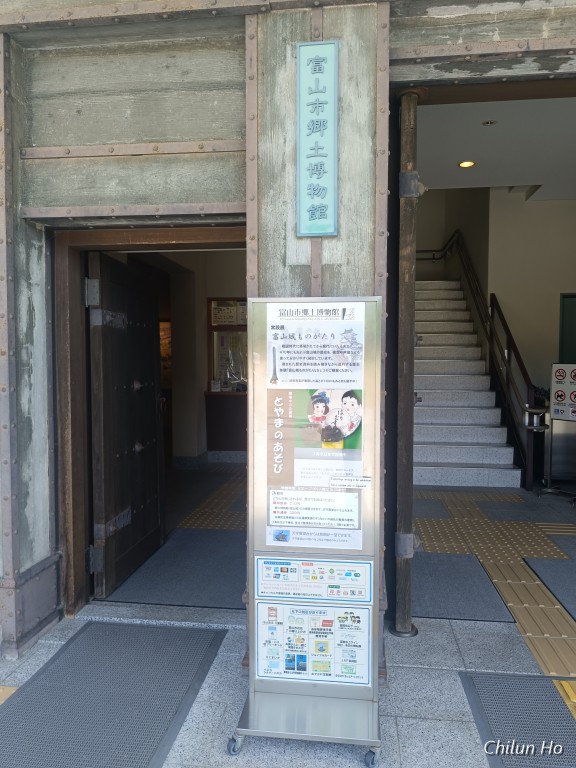 丸の内一丁目
