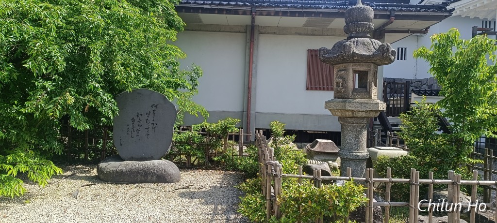 富山市郷土博物館