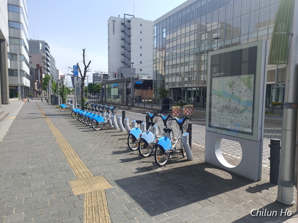 kokusai Kaigijo Mae stop