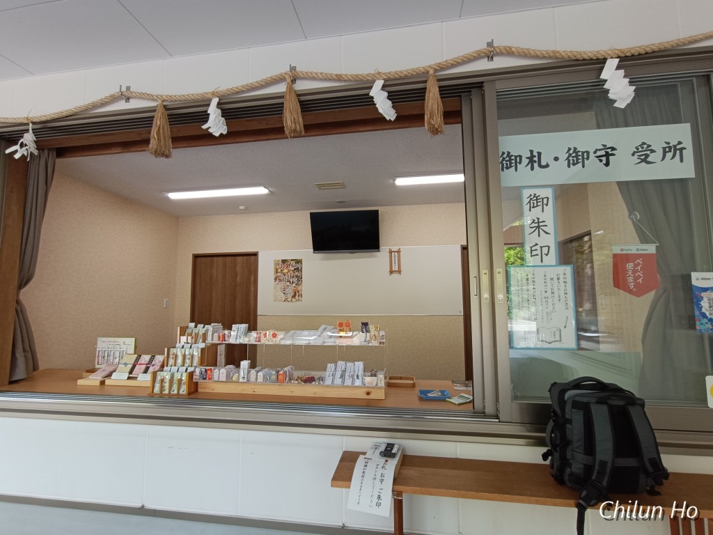 TOYAMAキラリ