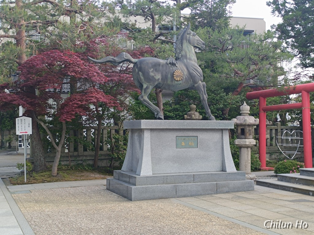城址大通り