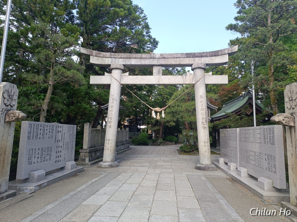 城址大通り