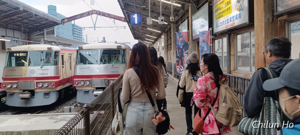牛島町
