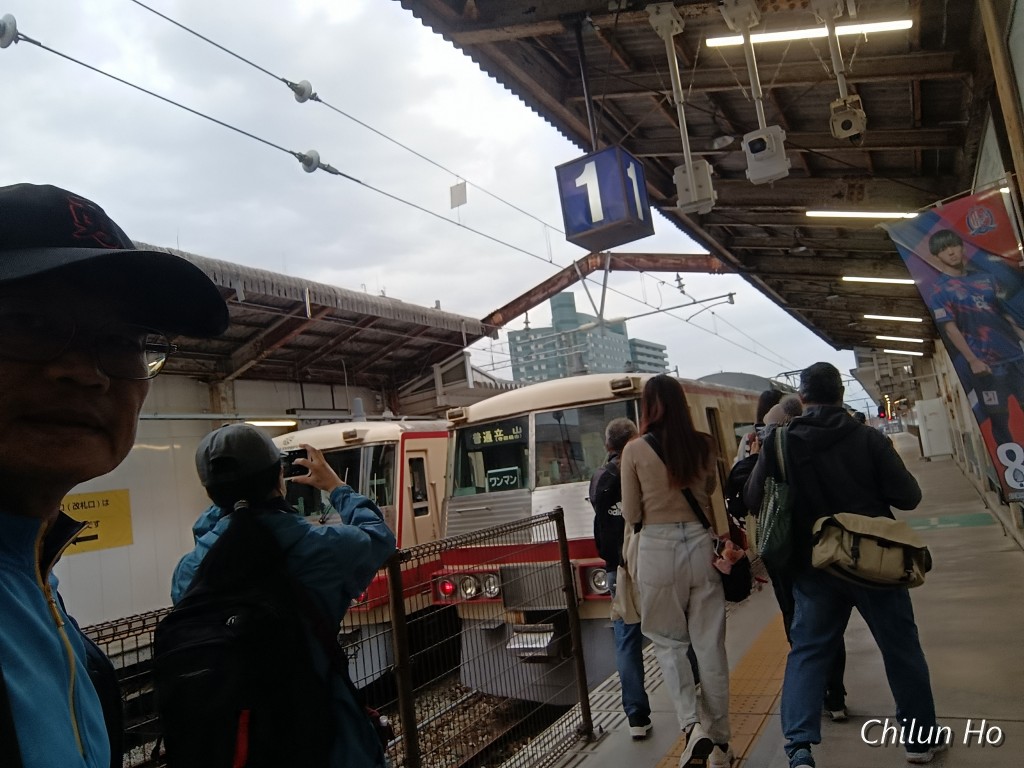 牛島町