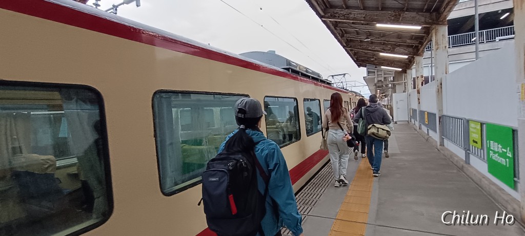 アパホテル
