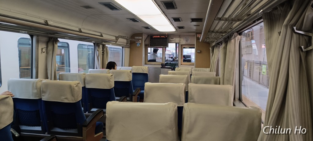 牛島町