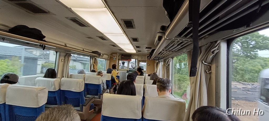 田中町四丁目