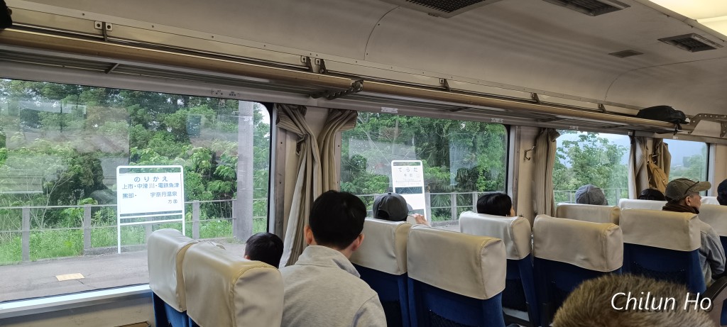 寺田
