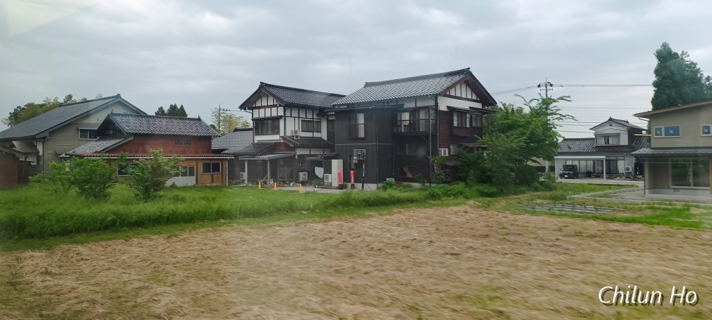 浦田