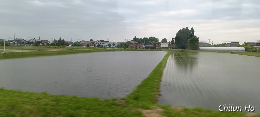 寺田ことぶき町