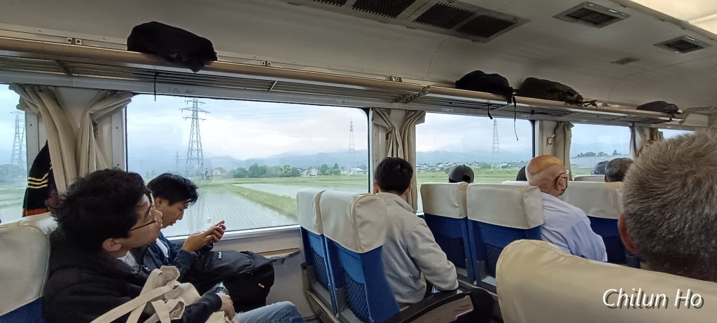 二ツ塚