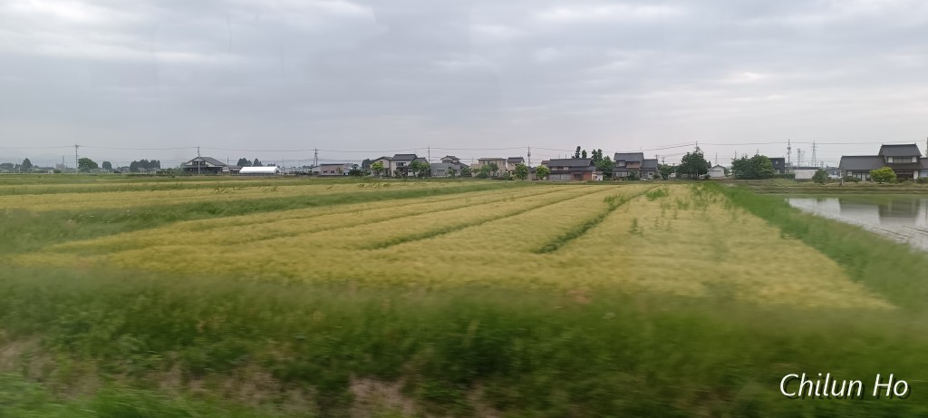 二ツ塚