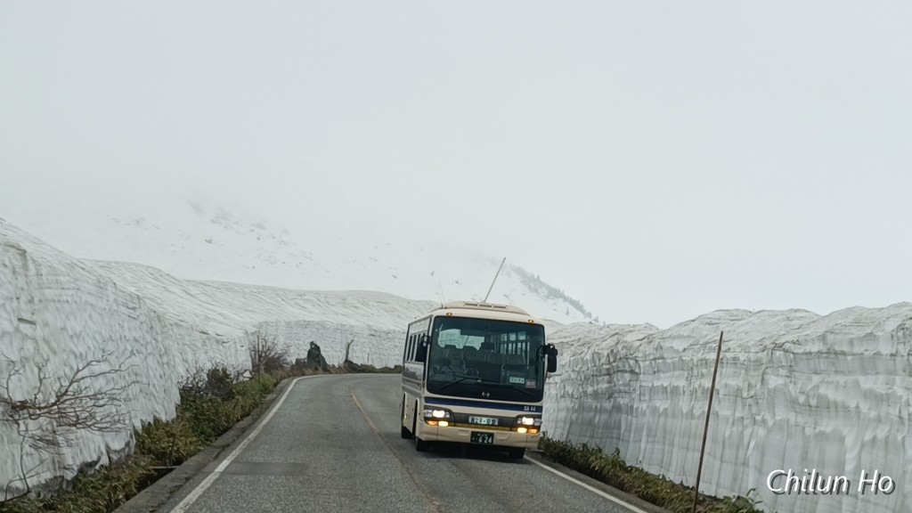 IMG_20250520_082300