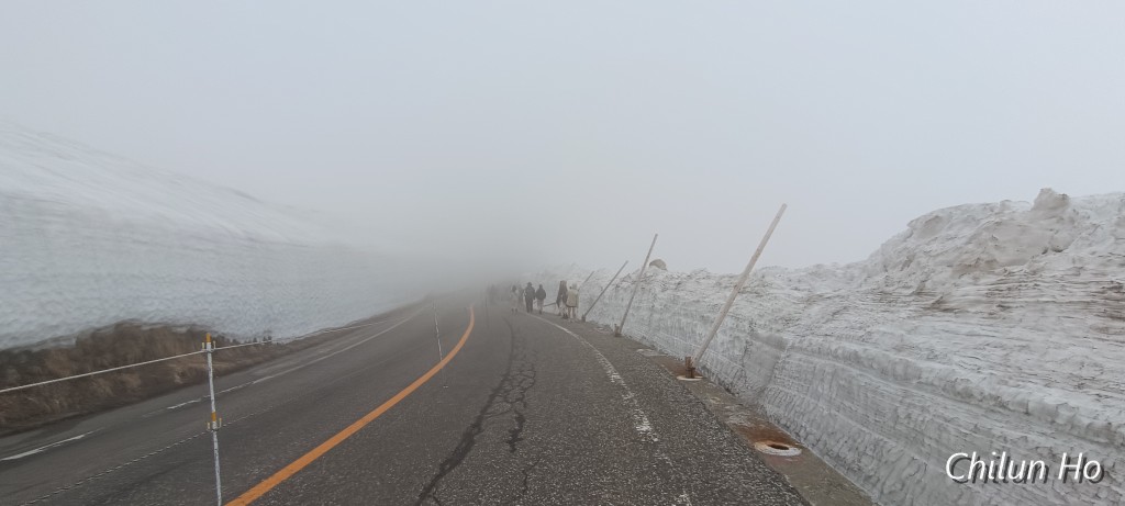 立山有料道路