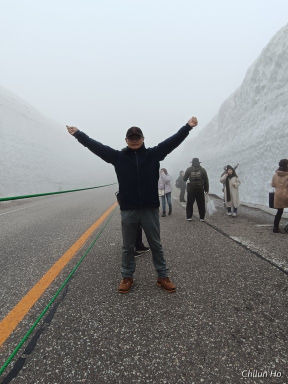 立山有料道路