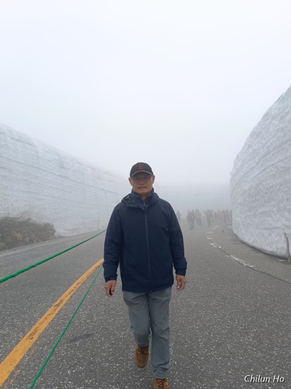 立山有料道路