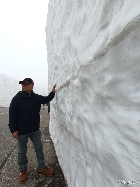 立山有料道路