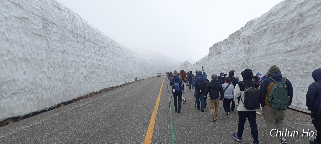 立山有料道路