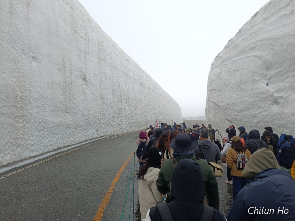 立山有料道路