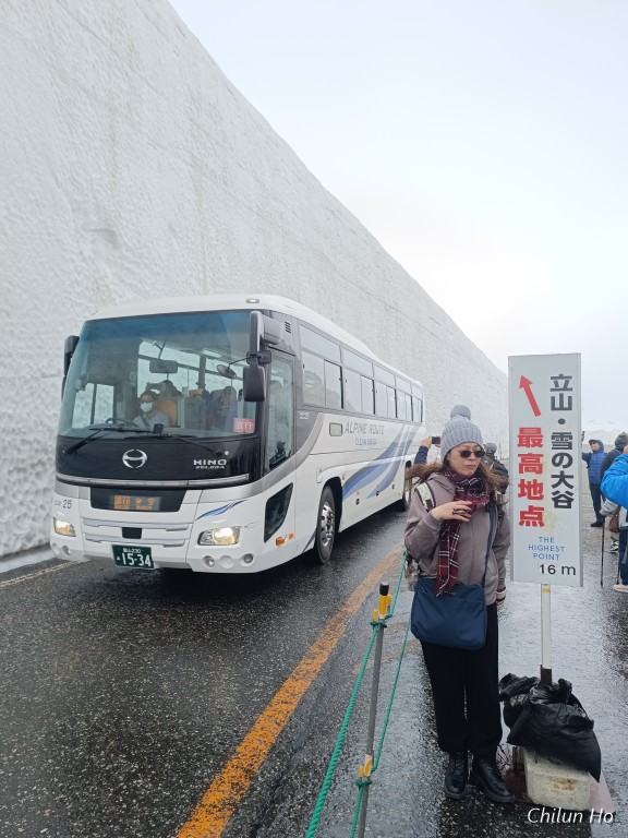 立山有料道路
