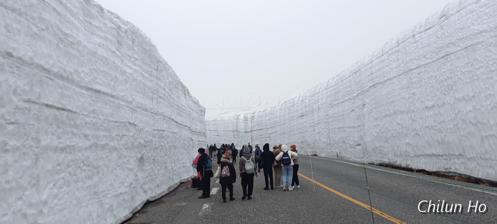 立山有料道路