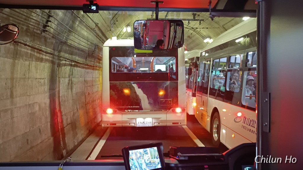 玉殿岩屋