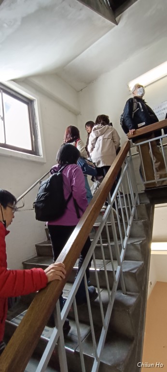 大観峰