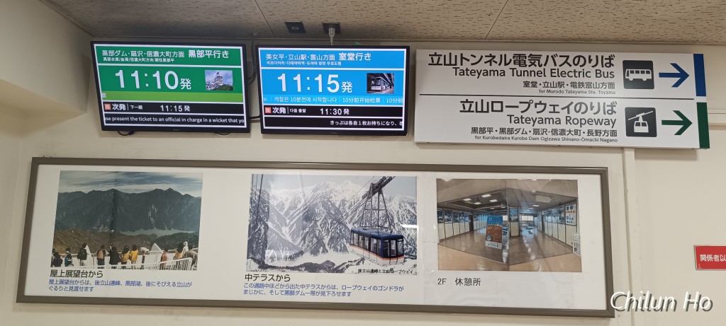 大観峰