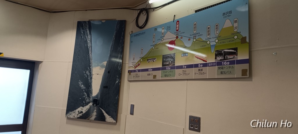 大観峰