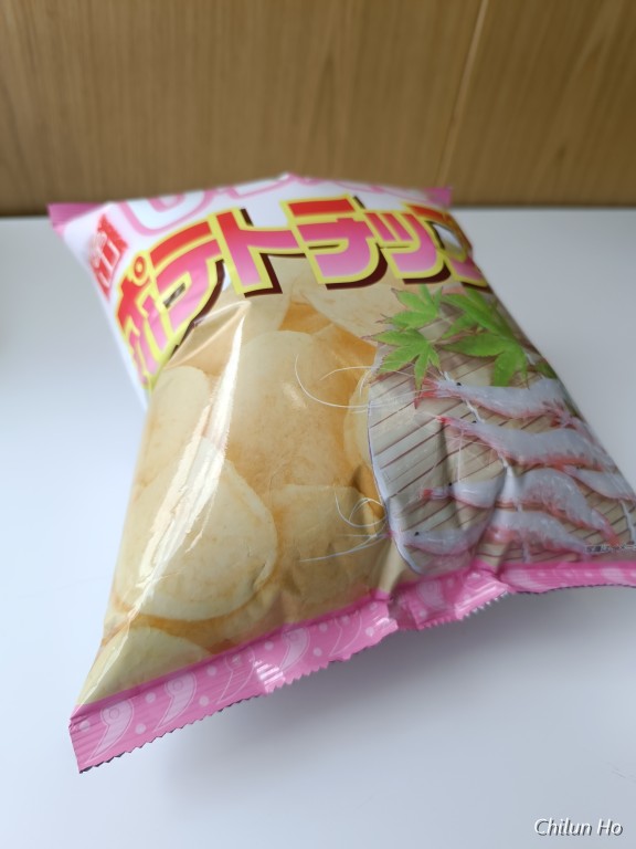 黒部平