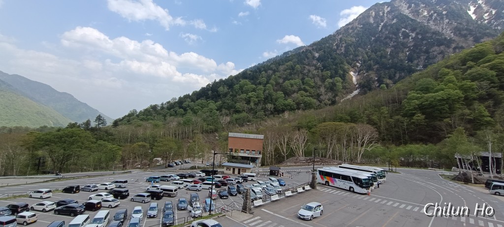 Ogizawa Station