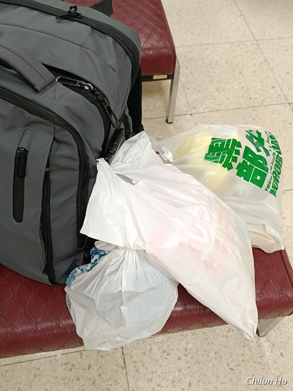 扇沢駅