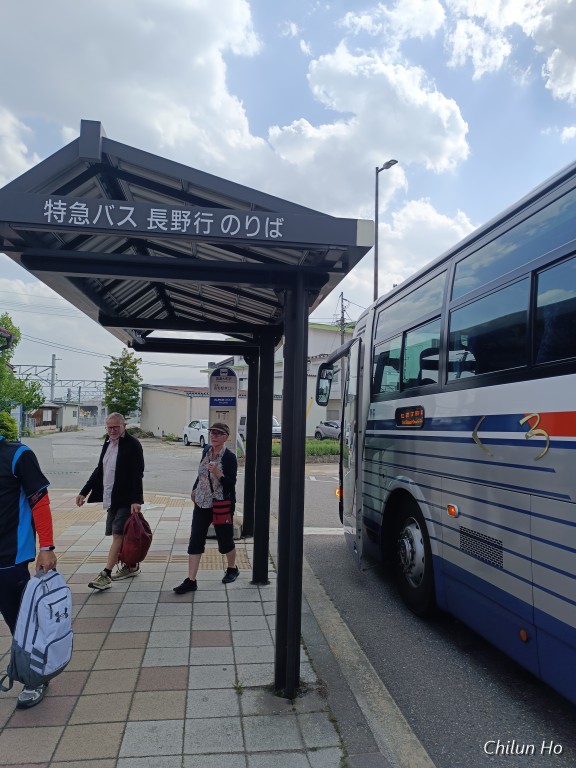 大町市