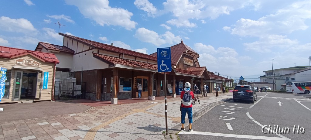 大町市